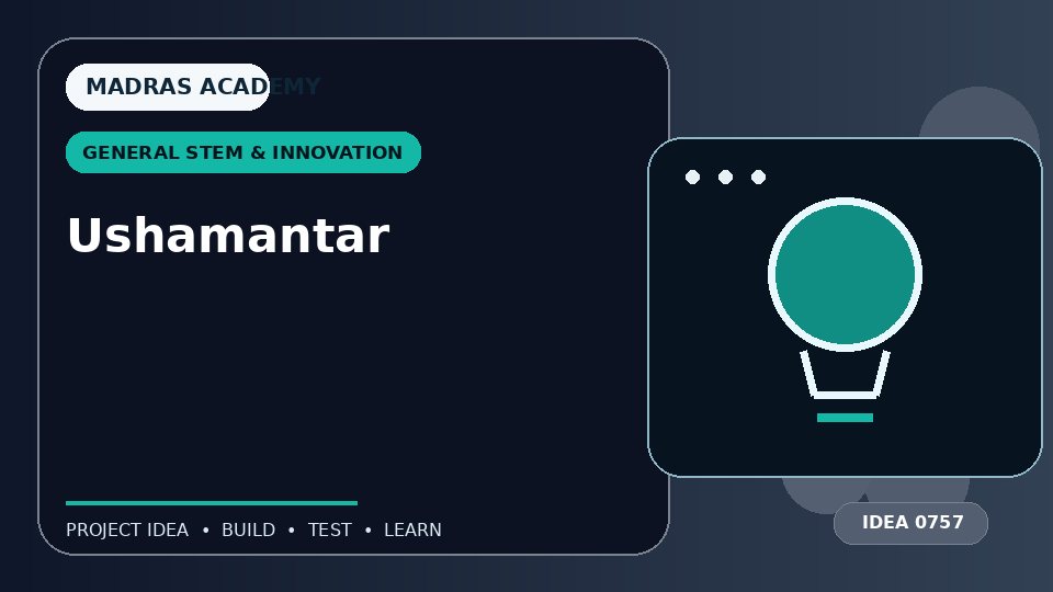 Ushamantar
